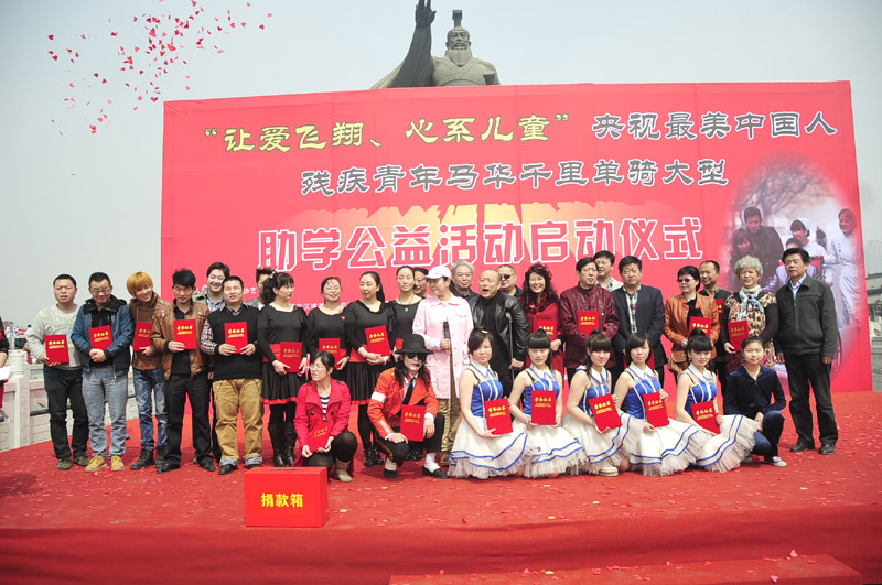 2013��3��29������Ӧ���μ�ǧ����ѧ�������ʽ