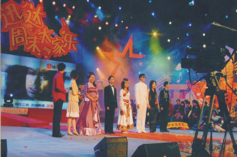 �����μ���������̨����ĩ����֡�