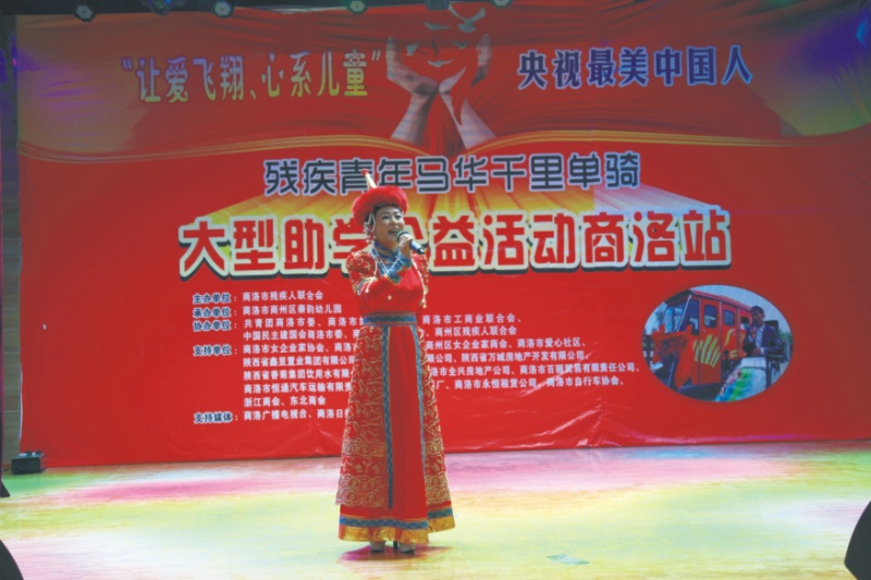 ����ǧ����ѧ����վ�ݳ�