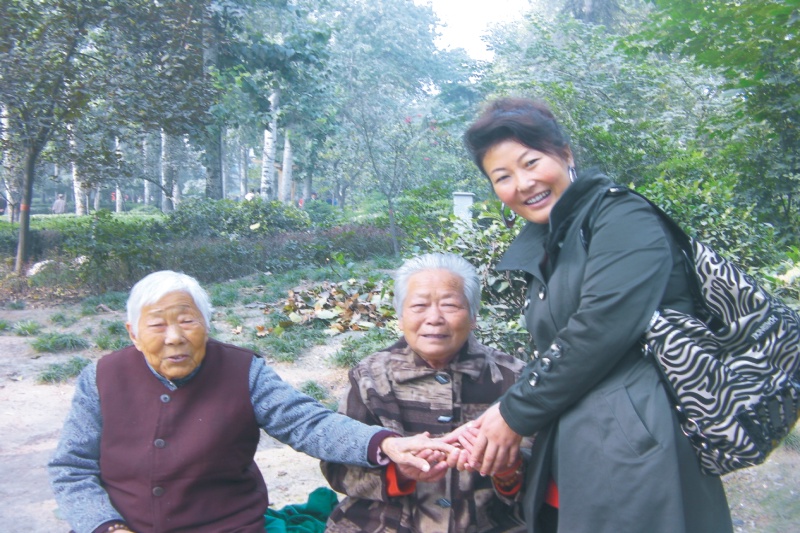 ���Ĺᴩ��������ĵ��ε���