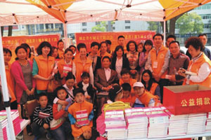 ����ǧ����ѧ��ʮ��վ